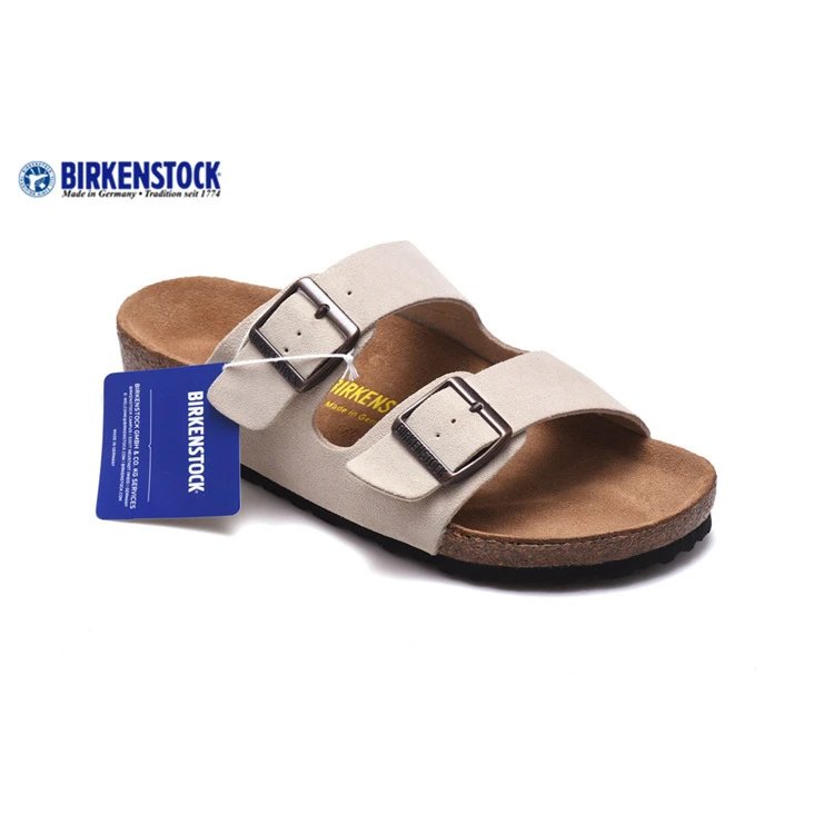 802 Reverse Suede Beige