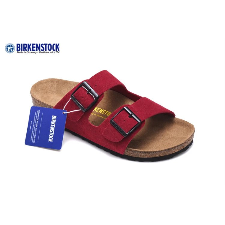 802 Suede Wine Red