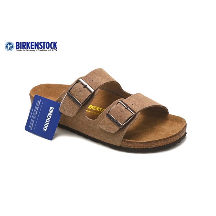 802 Light Brown Reverse Suede