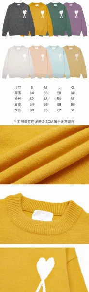 Ami Paris Heart Logo Knit Polo Gray Sweater - 3
