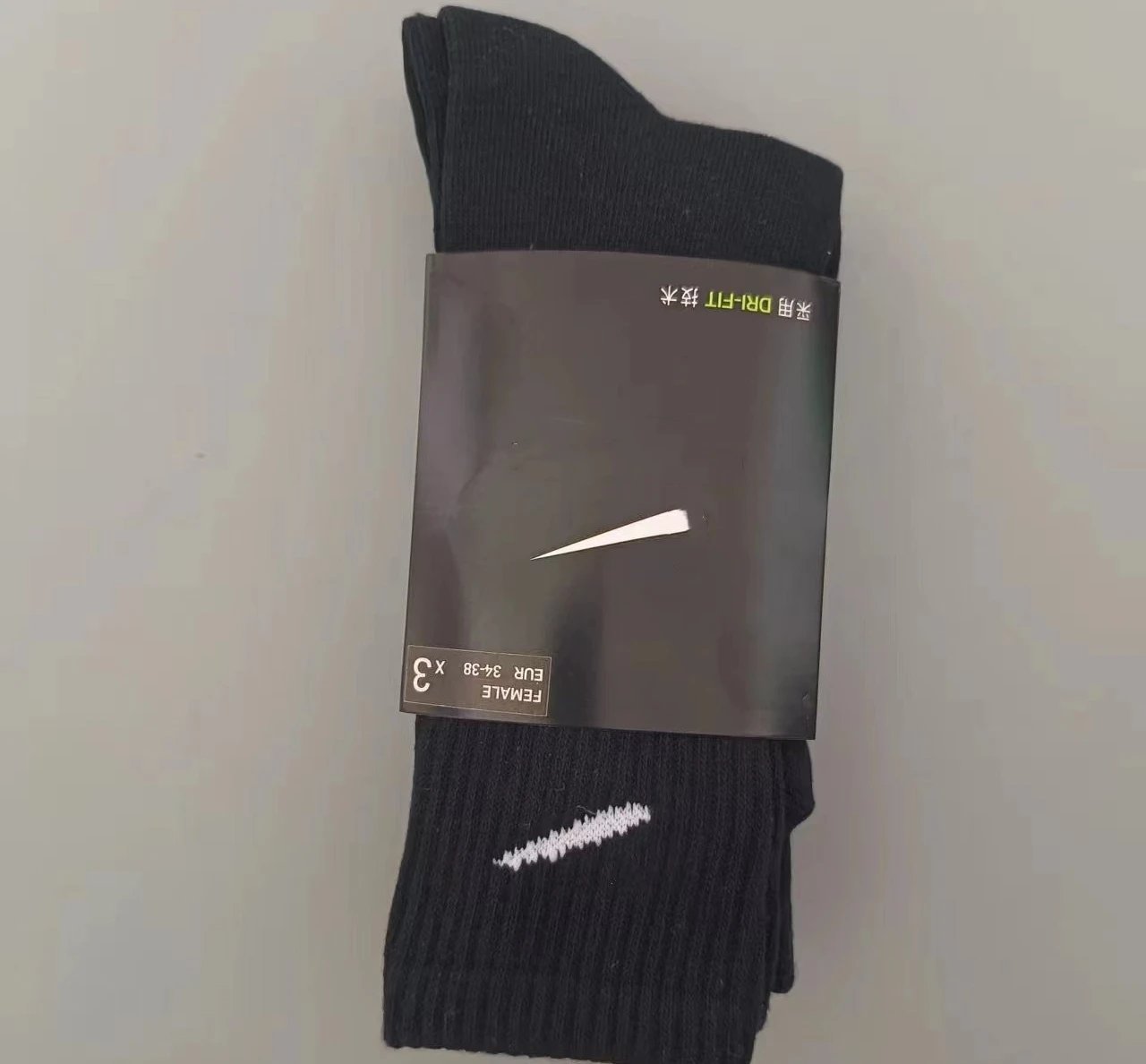 Black [Crew] Buy 1 Get 1