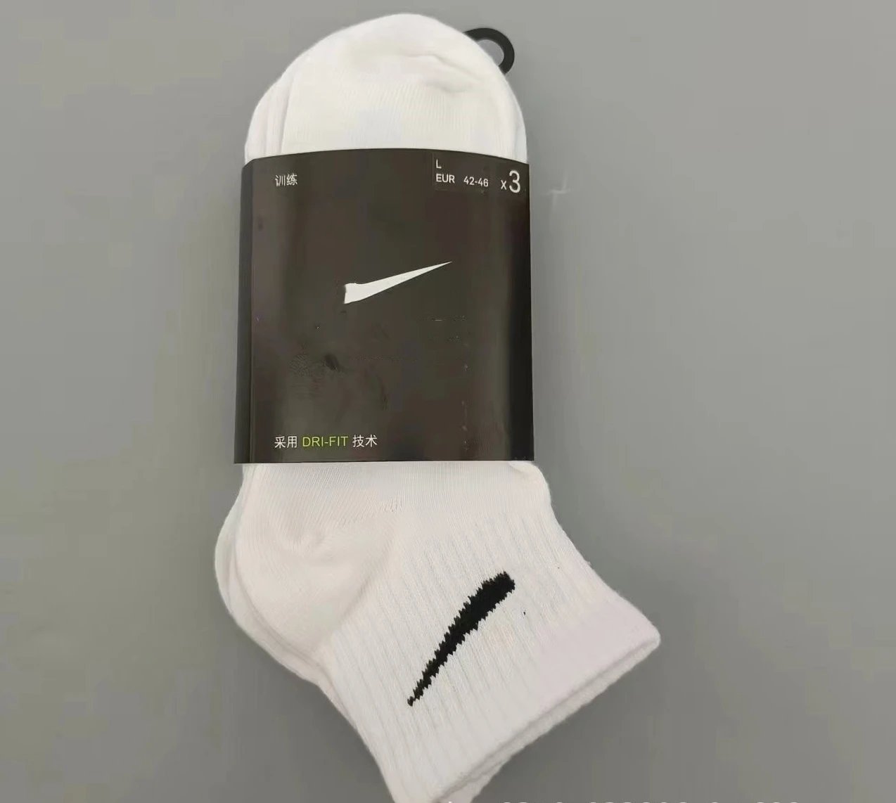 White [Mid-Calf] Buy 1 Get 1