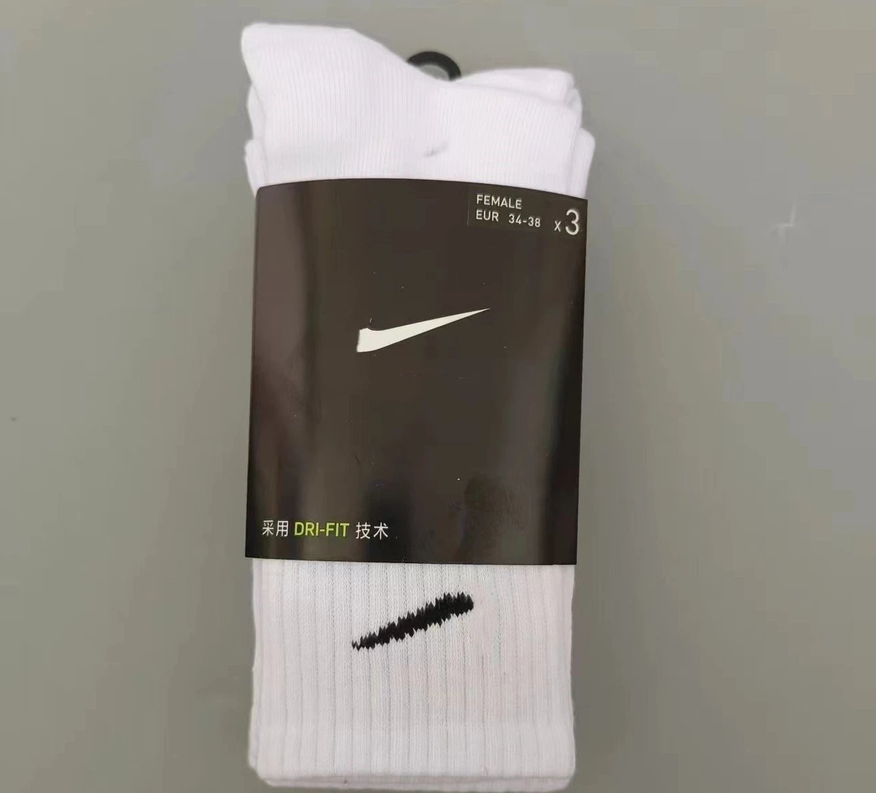 White [Crew] Buy 1 Get 1