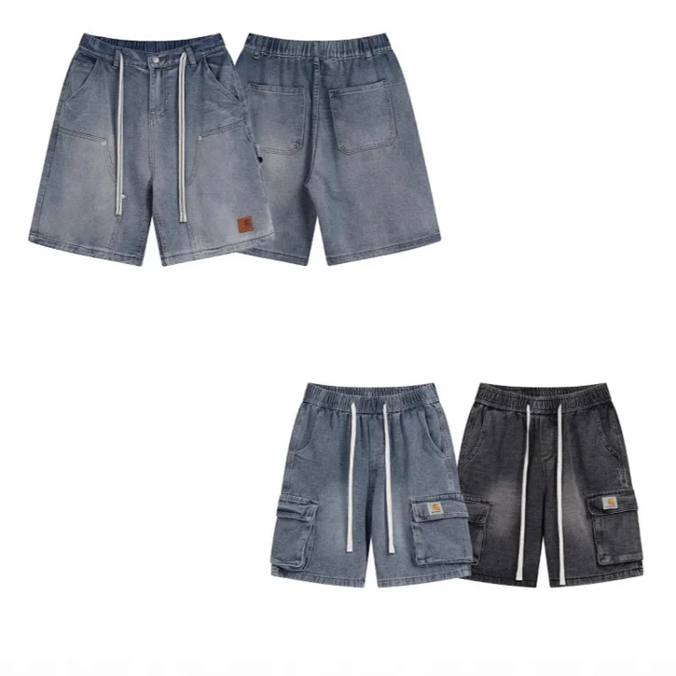 Carhartt Shorts