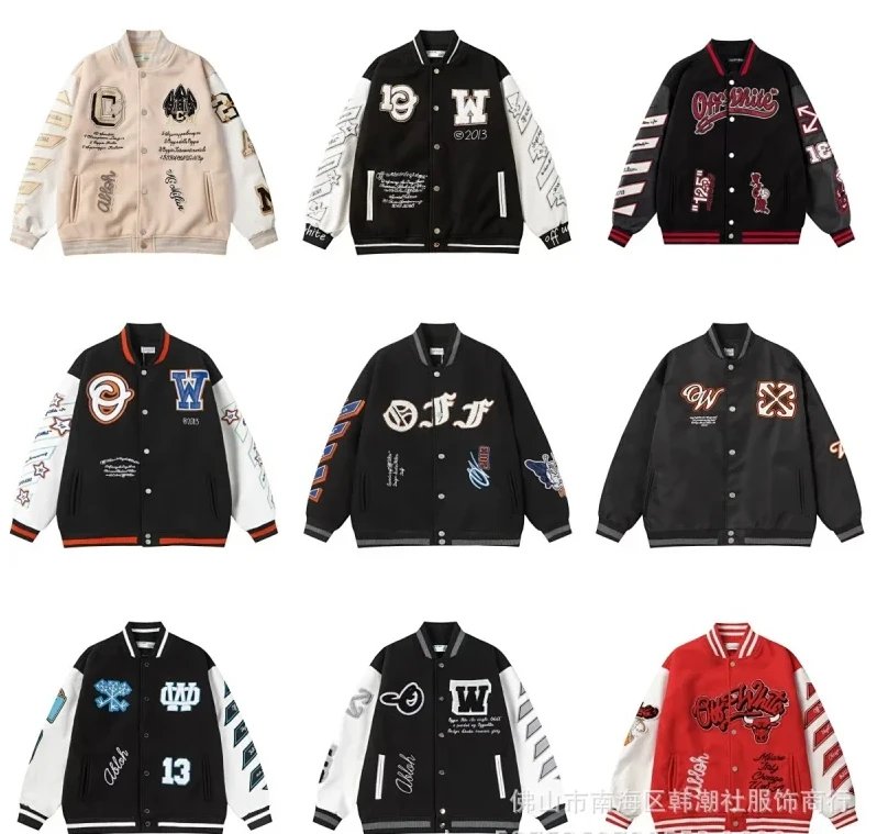 Off-White Varsity Jackets [23 styles]