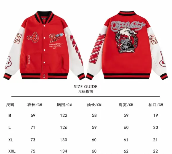 Off-White Varsity Jacket Black Embroidered Logo Outerwear - 3
