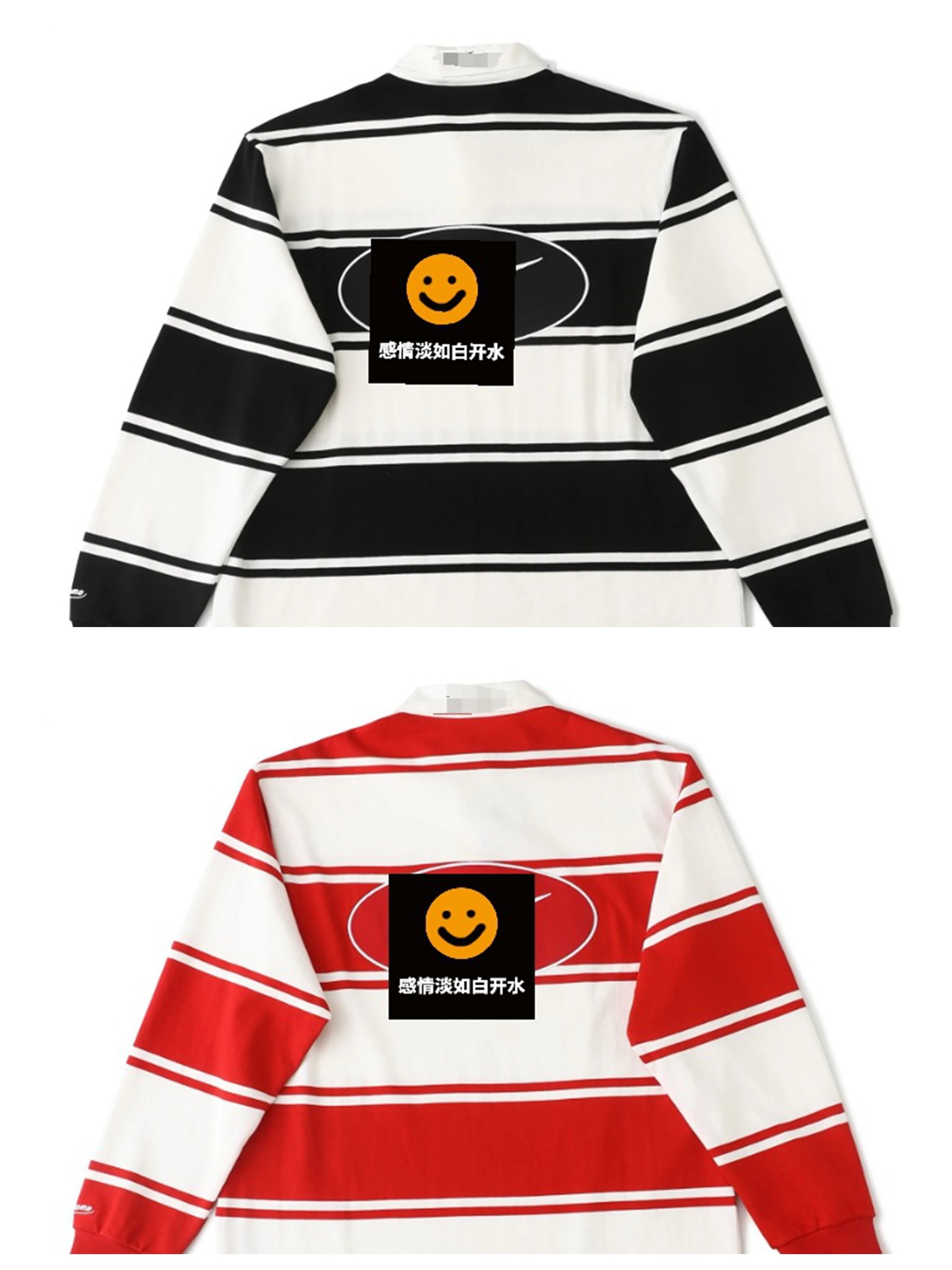 Long Sleeve Hoodie