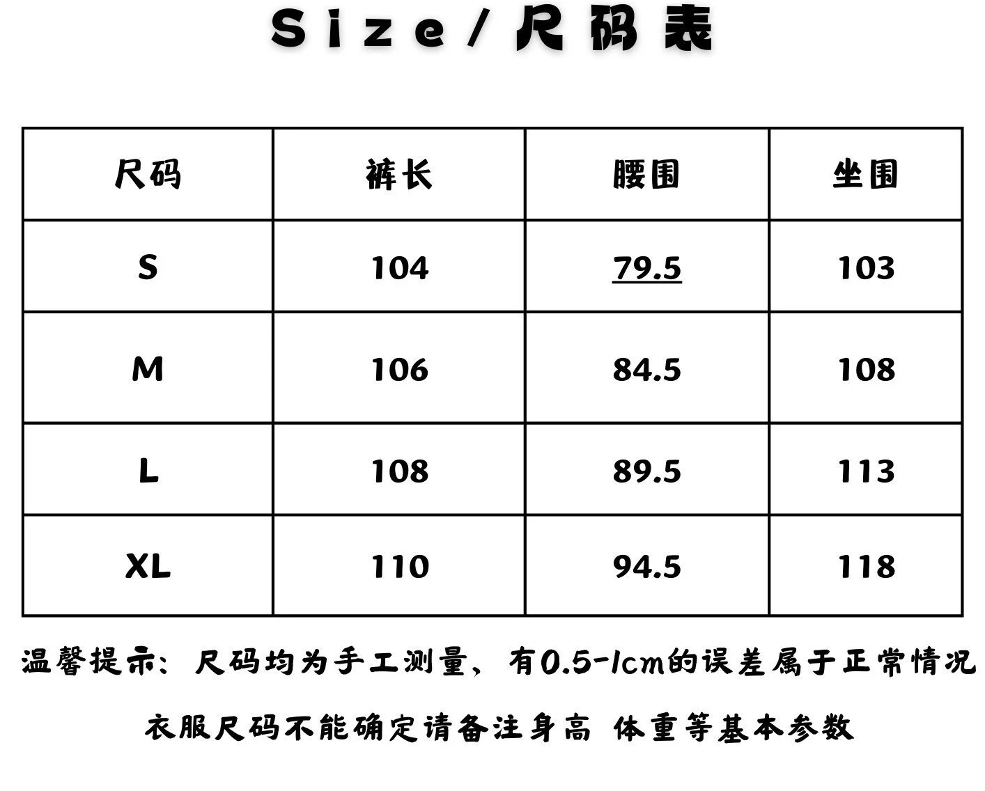 Nike x Levi's 501 Straight Fit Light Wash Jeans - 6