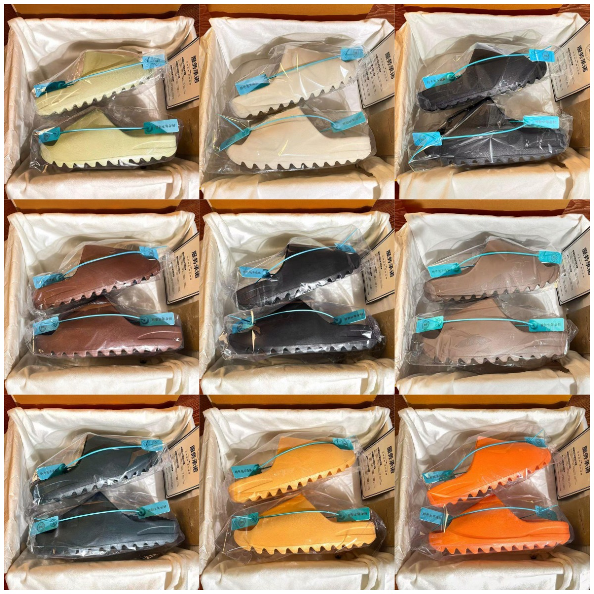 Yeezy Slide Sandals