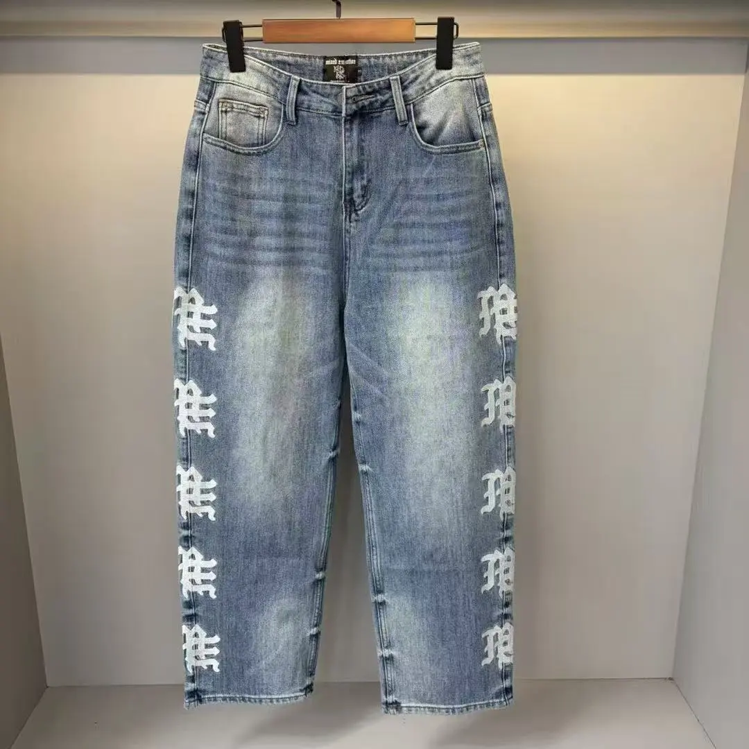 Mixed Emotion Jeans 12 Styles
