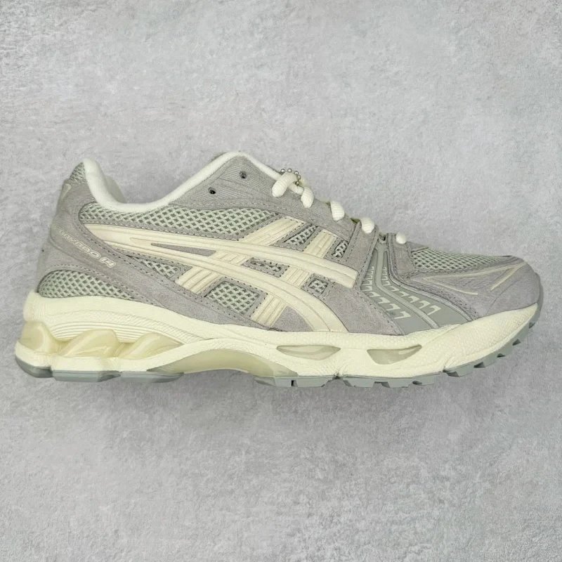 Suede Gray