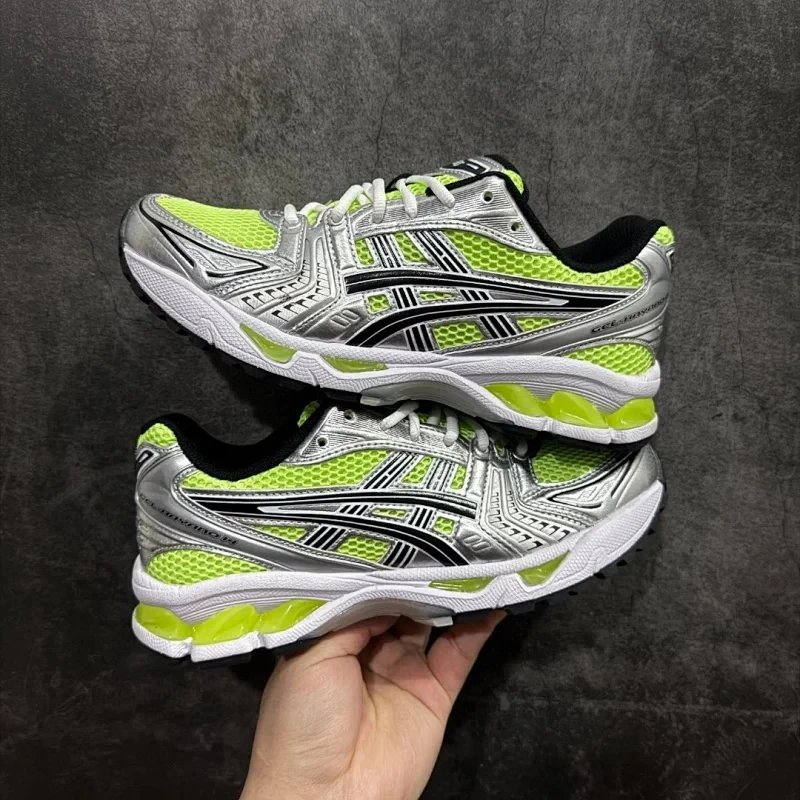 Fluorescent Green