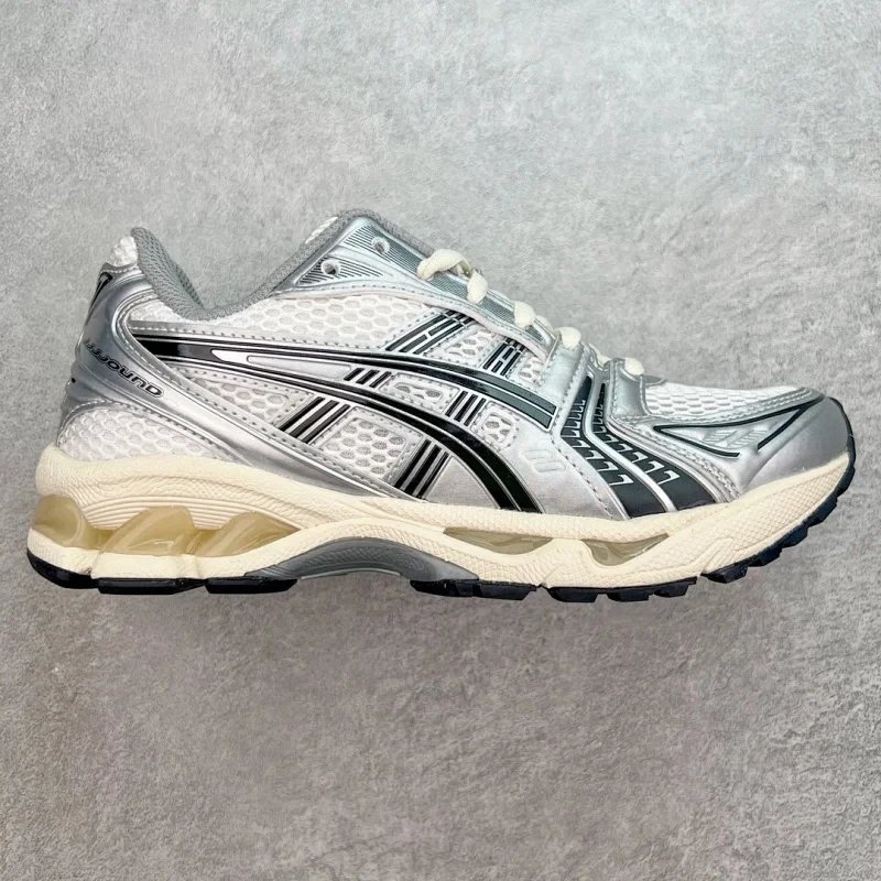 Silver Cream White