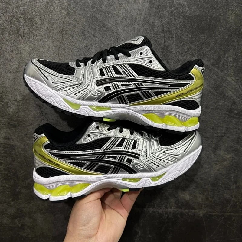 Black Silver Green