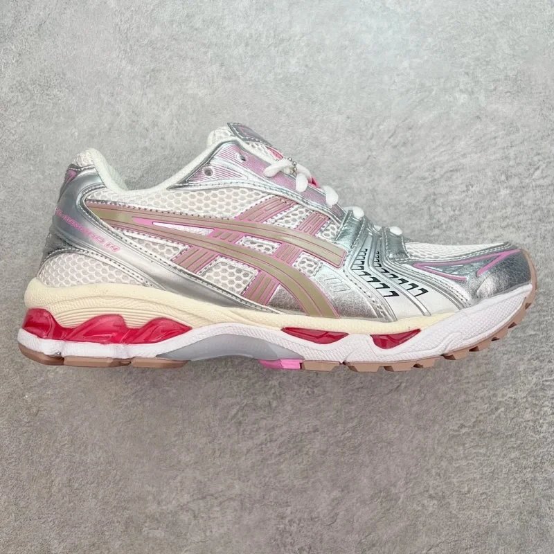 Silver Pink