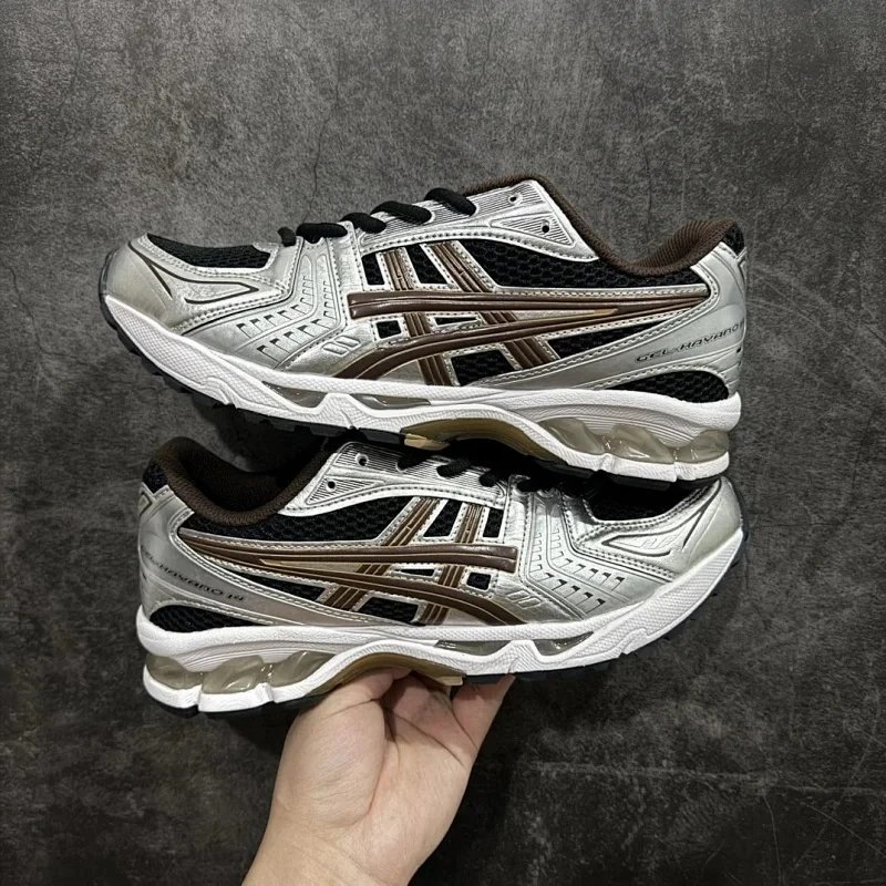 Silver Brown