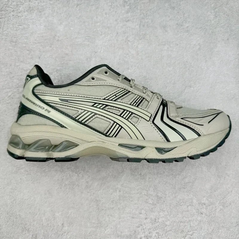 Gray Green