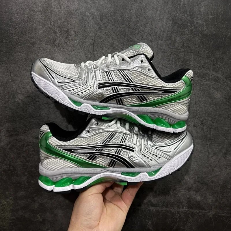 White Silver Green