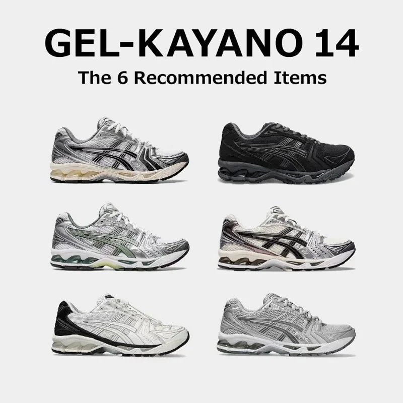 Lace-up Gel Kayano 14 Outdoor Function Y2K Millennium Style Retro Street Sneaker Sier Black