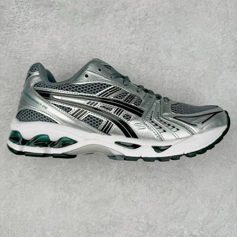 Silver Dark Green