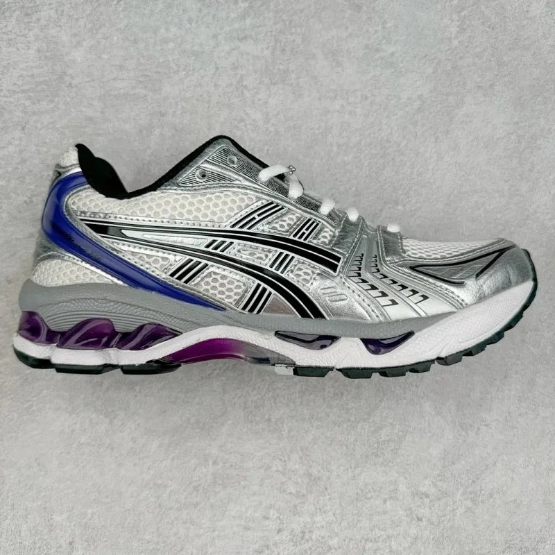 Silver Blue Purple