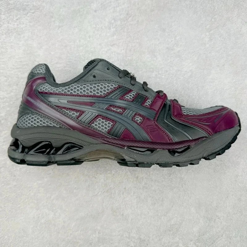 Gray Purple