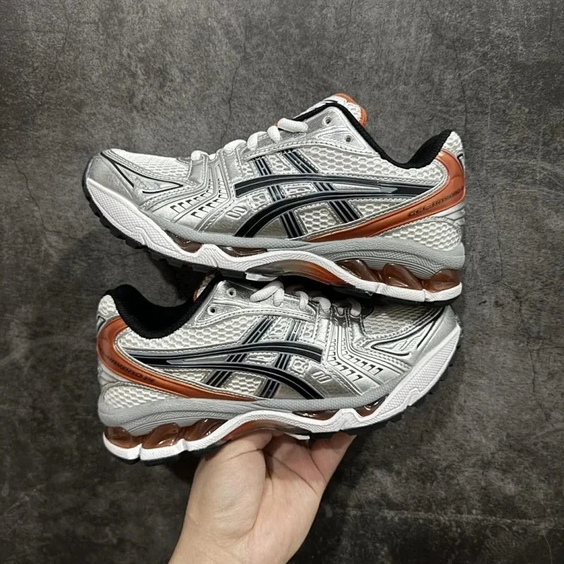 Silver Orange