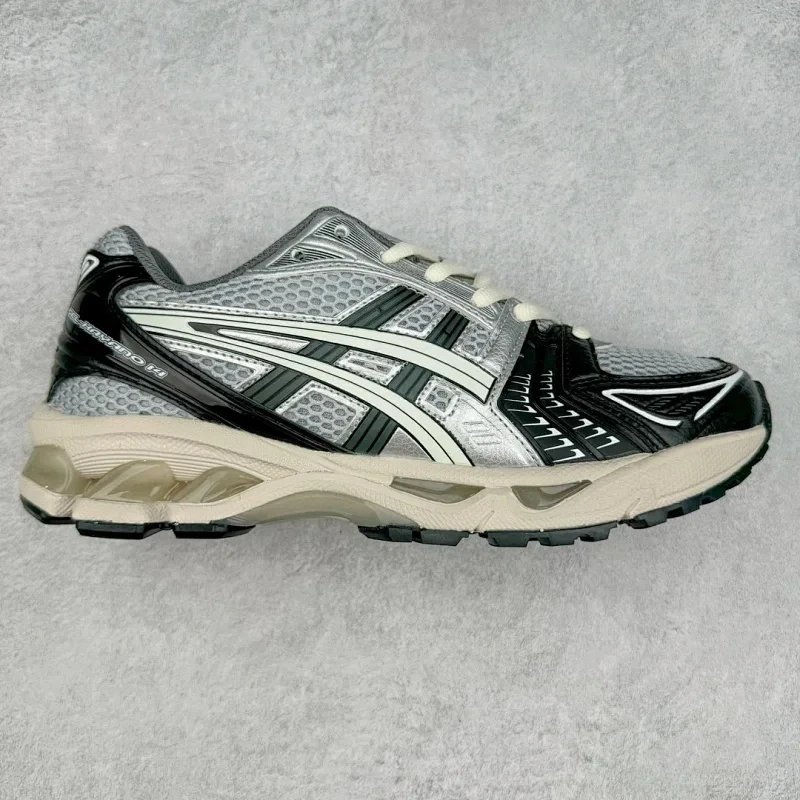 Mint Black Silver