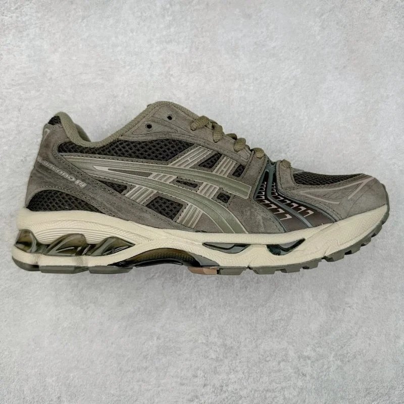 Suede Brown