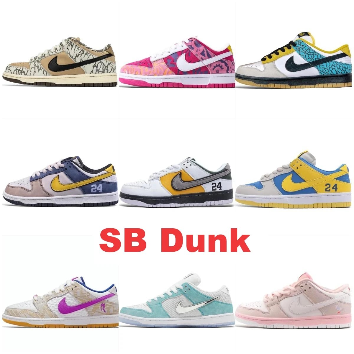 SB D **k Low Lobster Series 03 - 135231