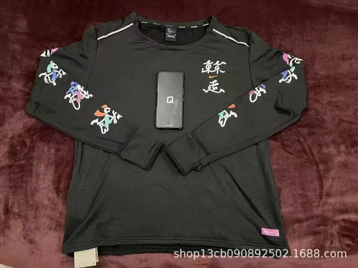 Nike Jackets Running Division hooded windbreaker jacket — 13