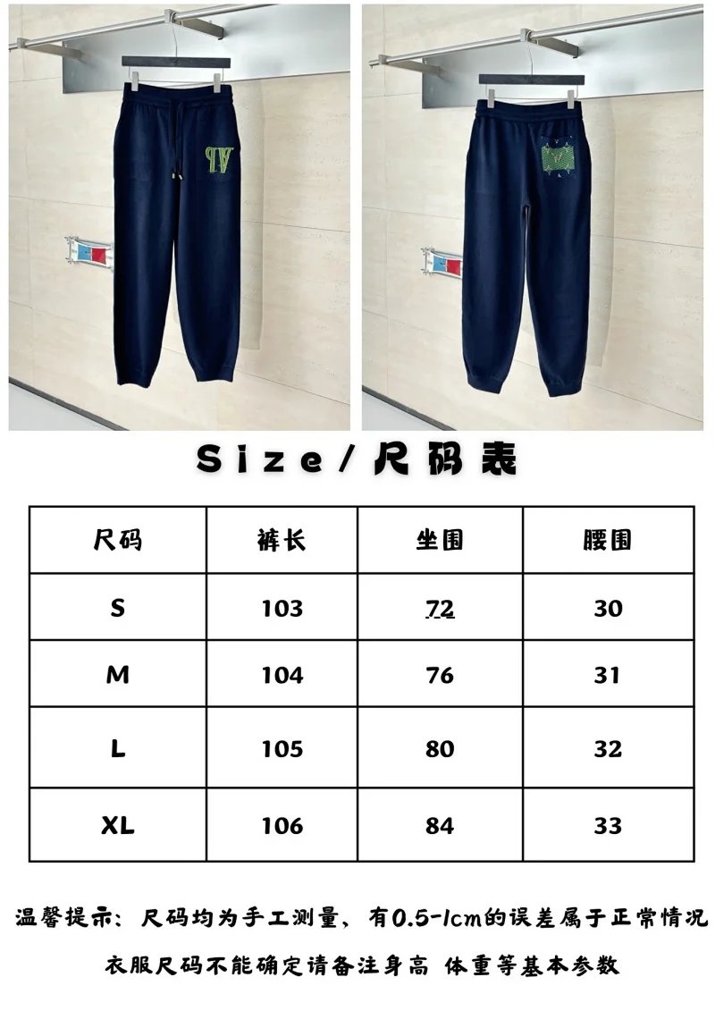 Louis Vuitton Mixed apparel listing: joggers, zip hoodie and embossed denim jackets image 7
