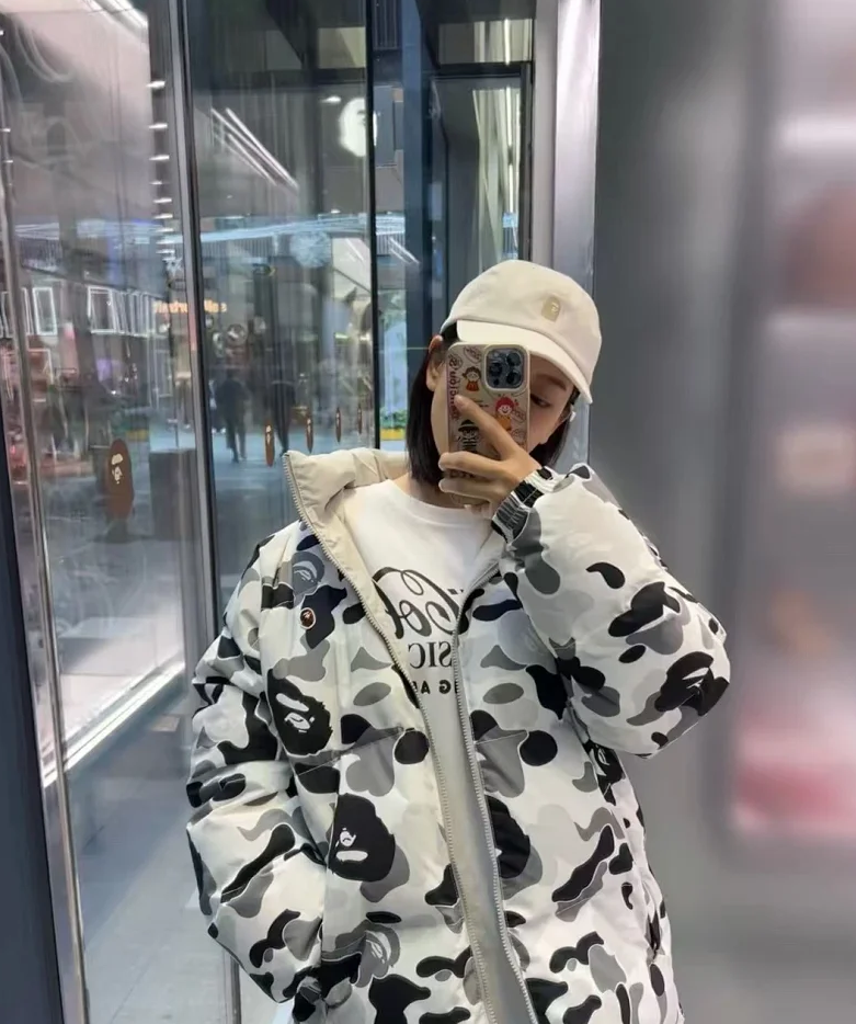 A Bathing Ape Camo Print Down Jacket White / Black / Gray