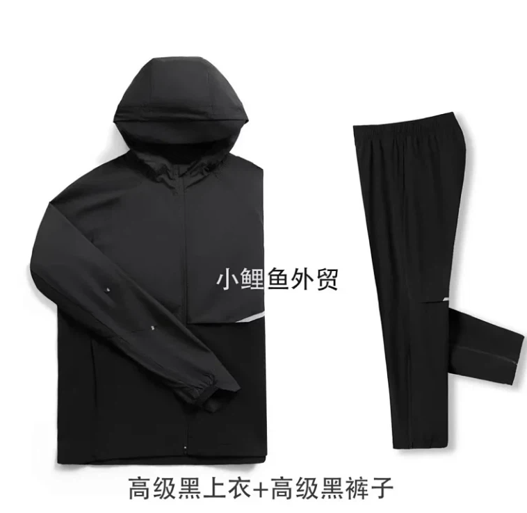 Black with Black