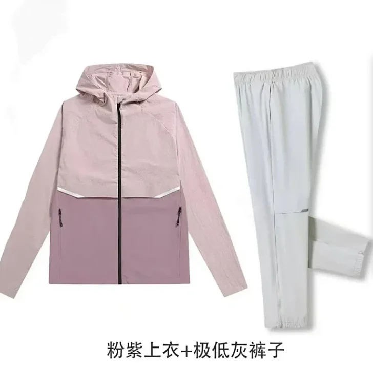 (Ordinary) Pink purple jacket+Polar gray pants