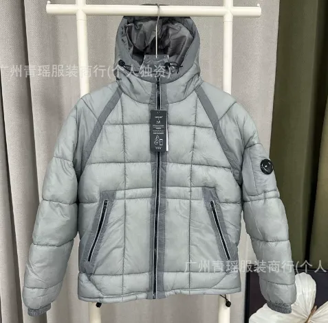 Design Puffer Hooded Jacket Gray Down-Jacket - 1