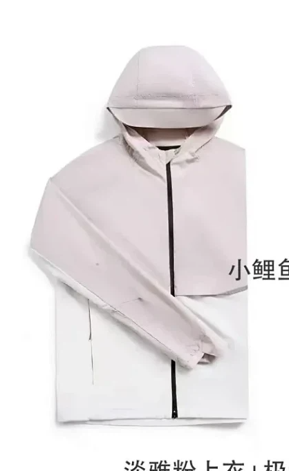 Elegant pink jacket