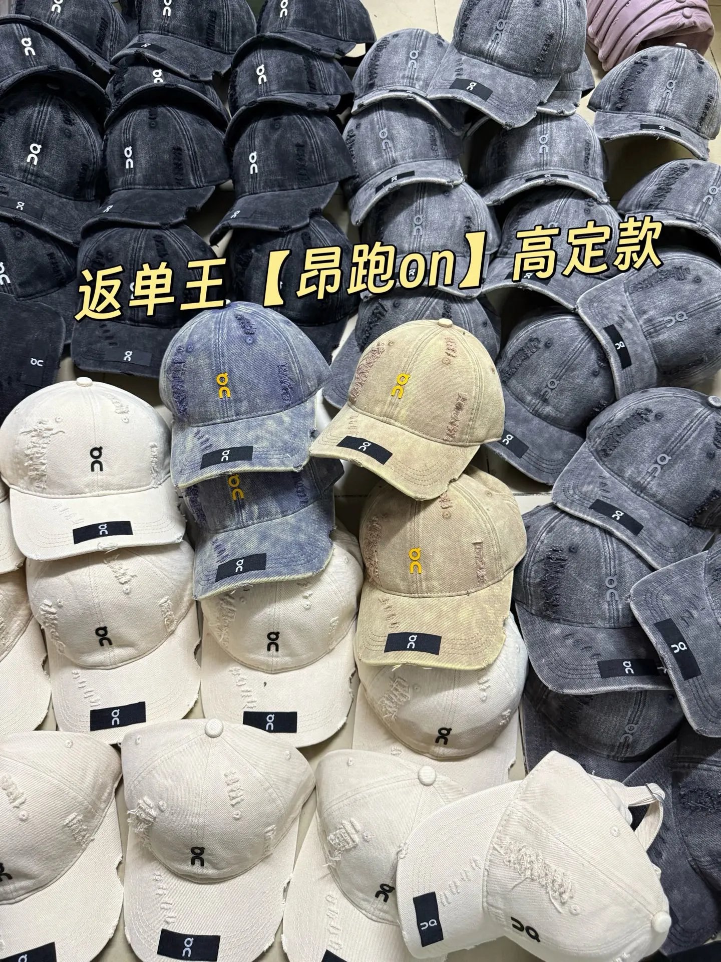 O Breather cap N * high ingot style - 724418
