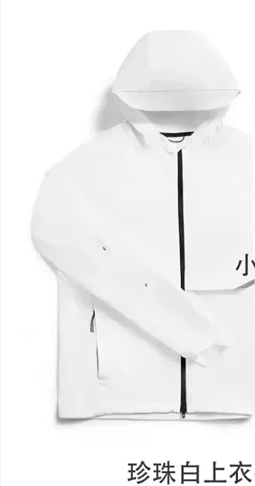 White jacket