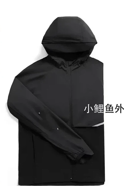 black jacket