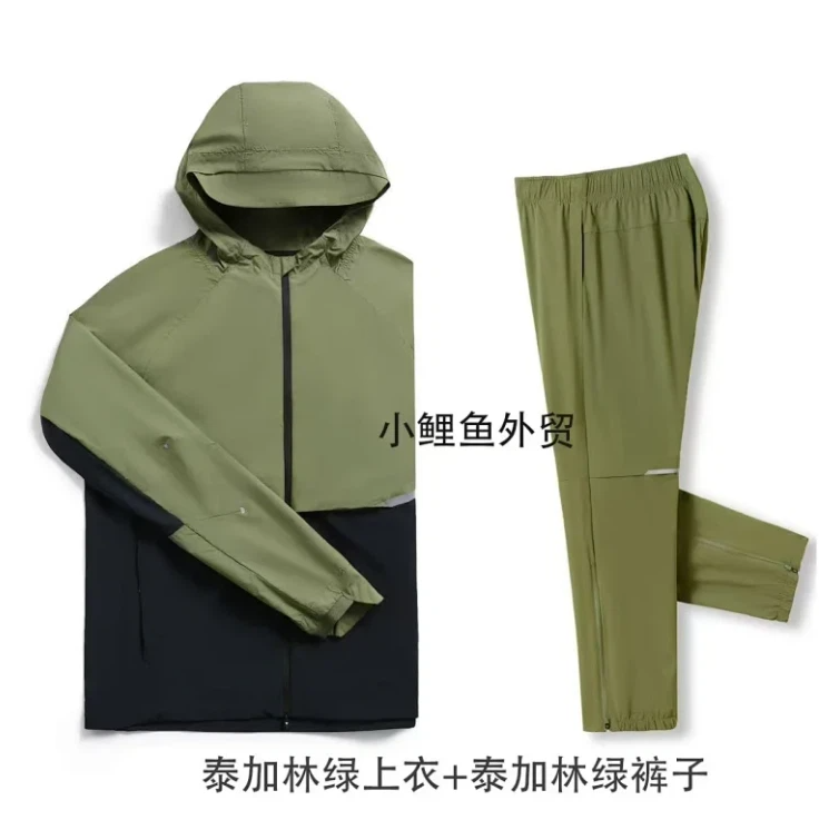 Tagalog Green paired with Tagalog Green