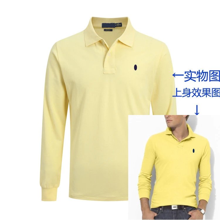 Long sleeved pony yellow