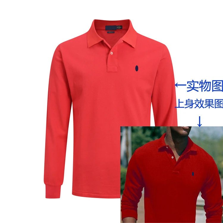 Long sleeved pony red
