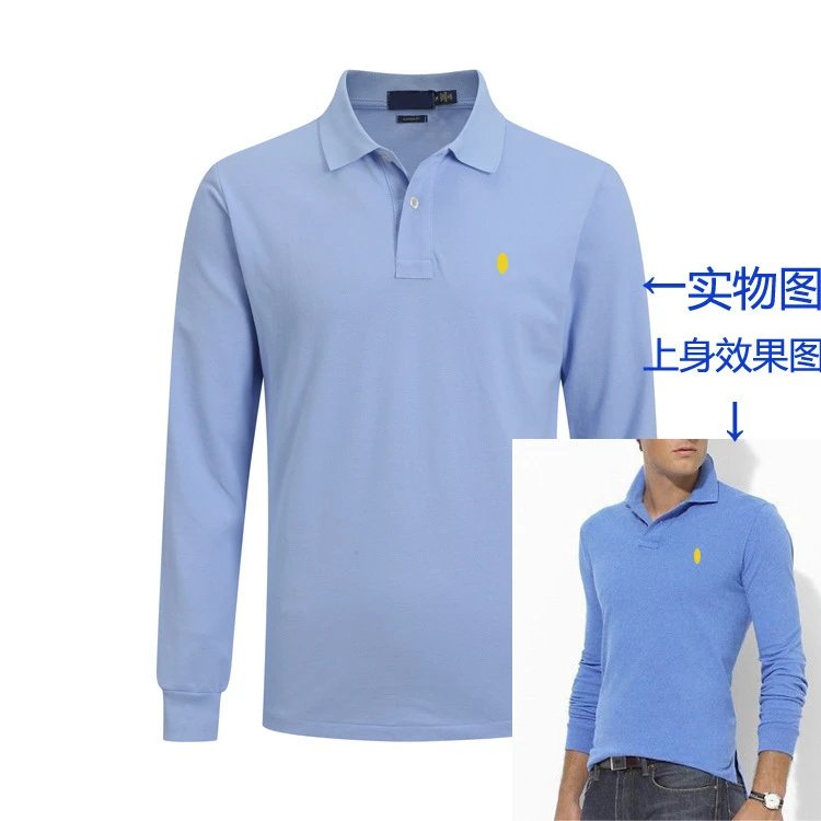Long sleeved pony sky blue