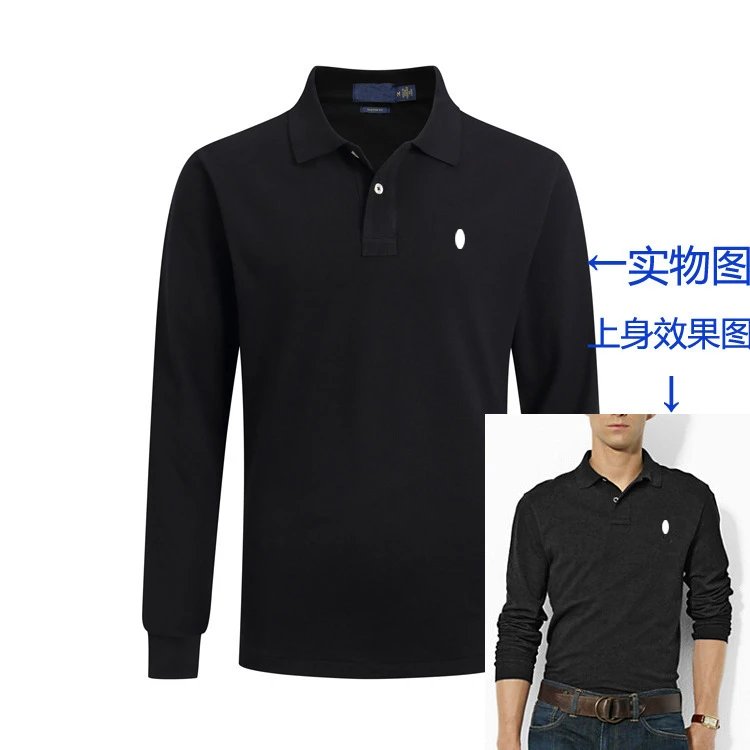 Long sleeved pony black white