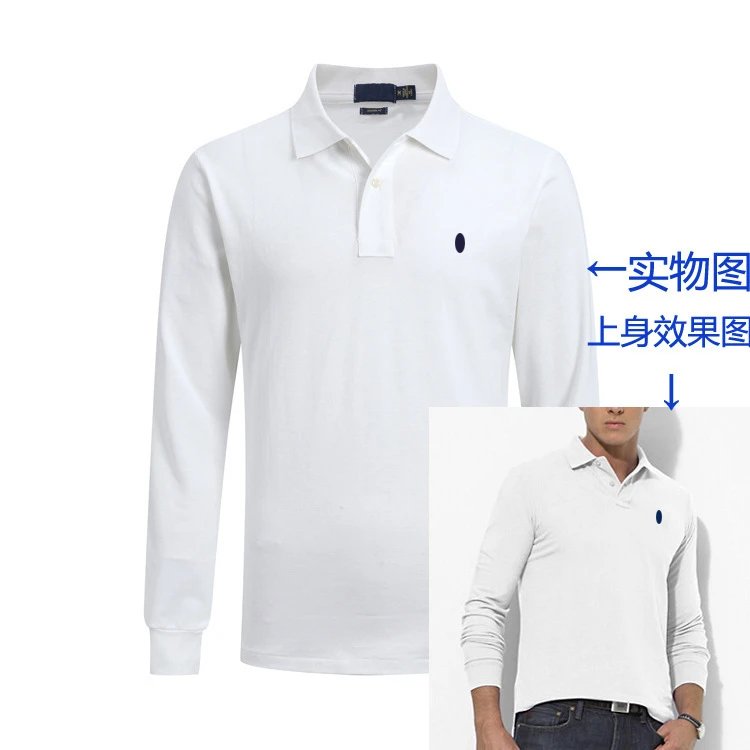 Long sleeved pony white