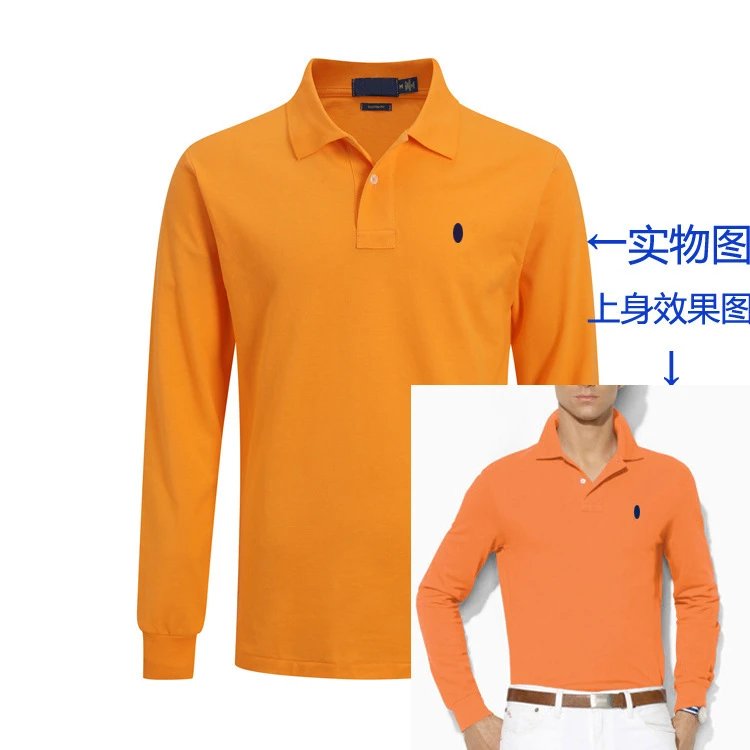 Long sleeved pony orange