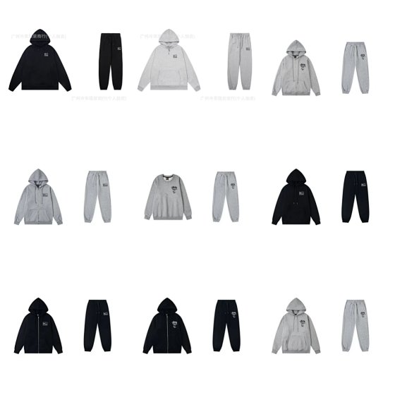 Collaboration Series Embroidered Loose Fit French Terry Set (Collection)
