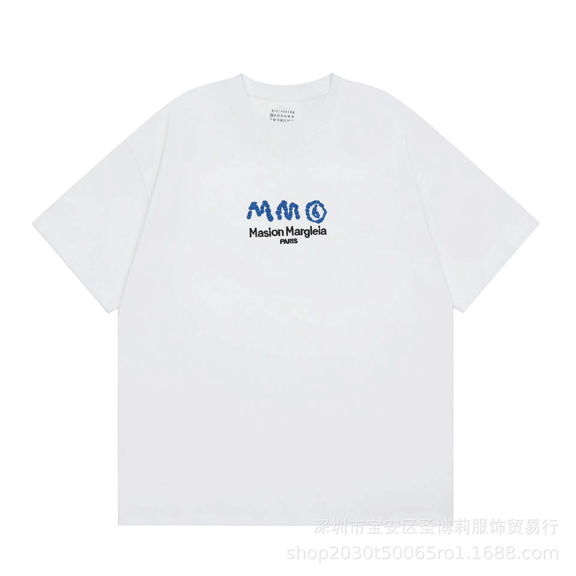 613 White