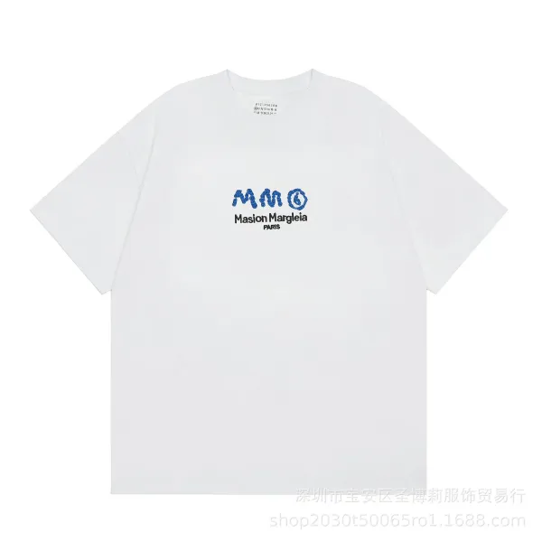 Maison Margiela MM6 Logo Print White T-Shirt - 1